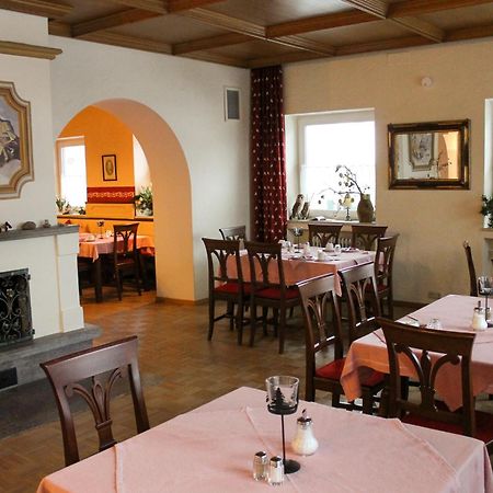 Hotel Forsthaus Oberau  Εξωτερικό φωτογραφία
